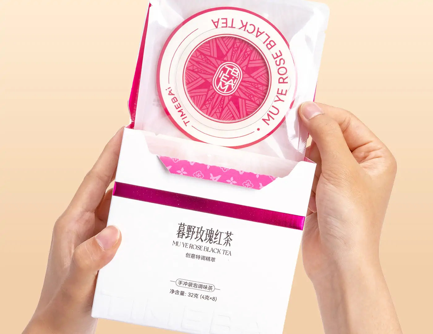 Twilight rose black UFO drip tea