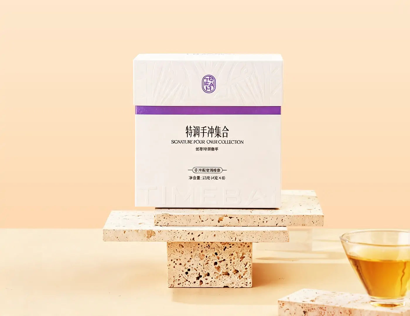 TimeBai UFO Signature Tea Collection box