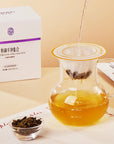 TimeBai UFO Signature Tea Collection brewing guide