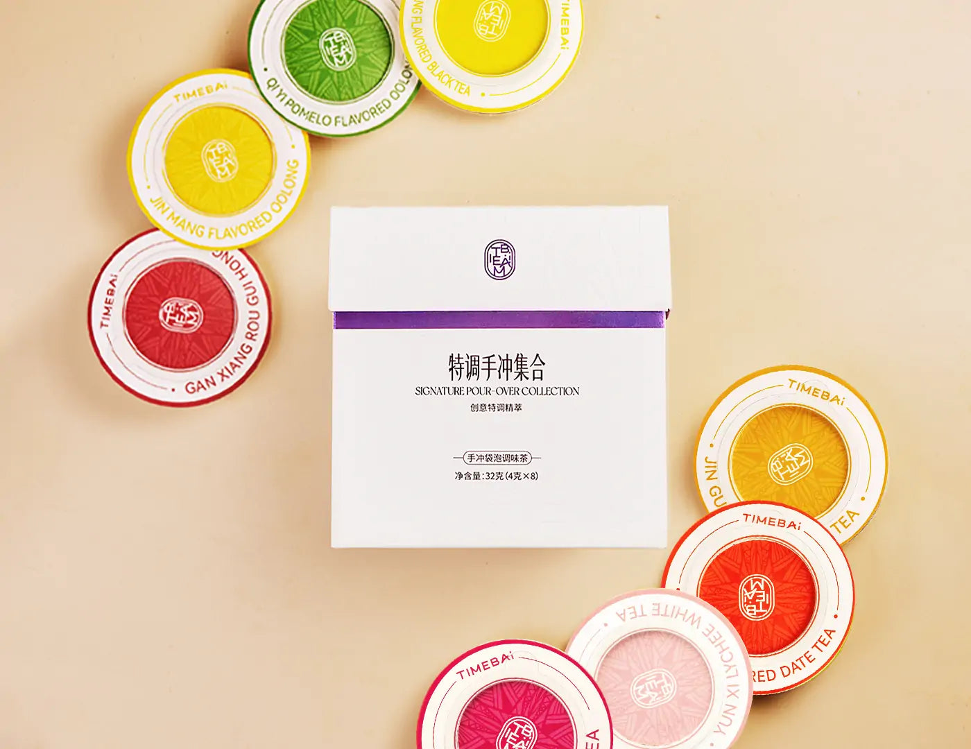 TimeBai UFO Signature Tea Collection ingredients