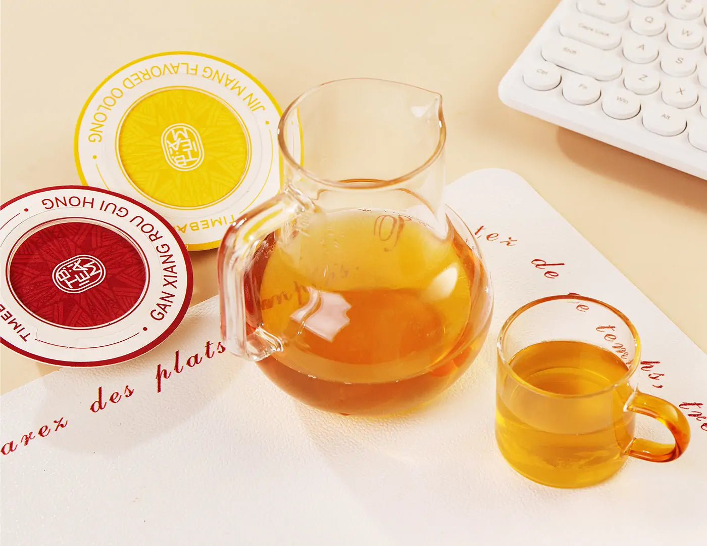 TimeBai UFO Signature Tea Collection product lifestyle