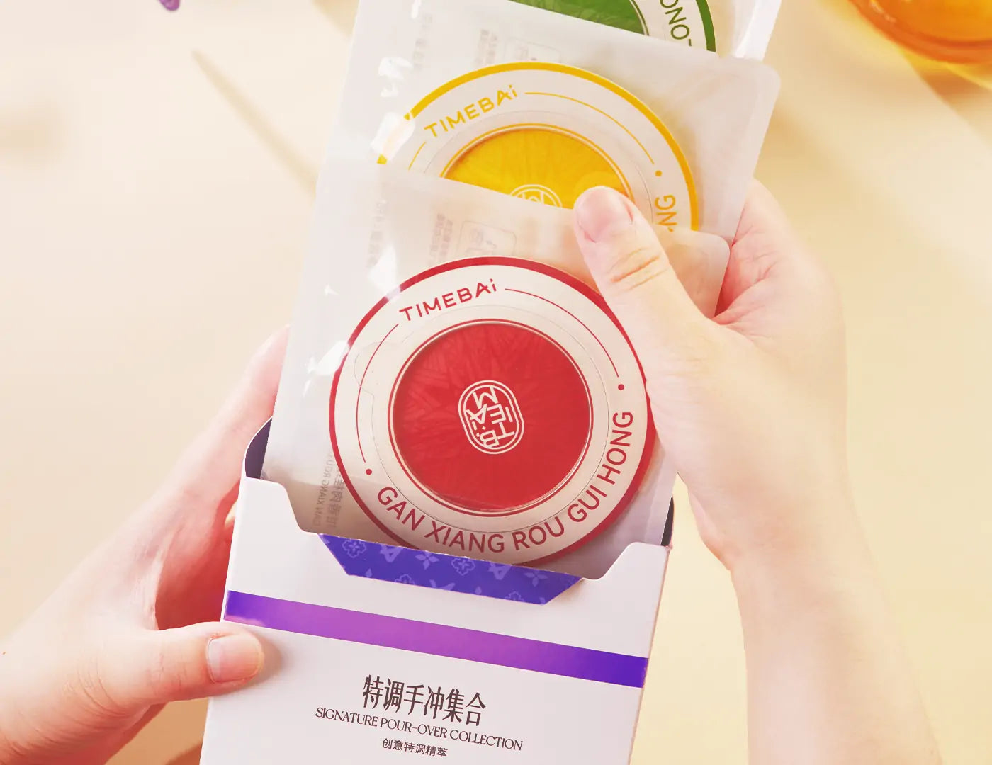 TimeBai UFO Signature Tea Collection UFO drip tea bags